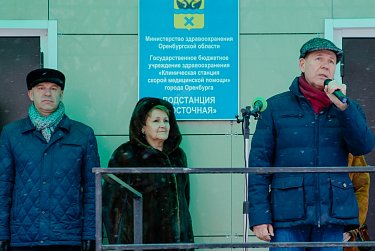 Автопарк скорой помощи пополнился новыми машинами